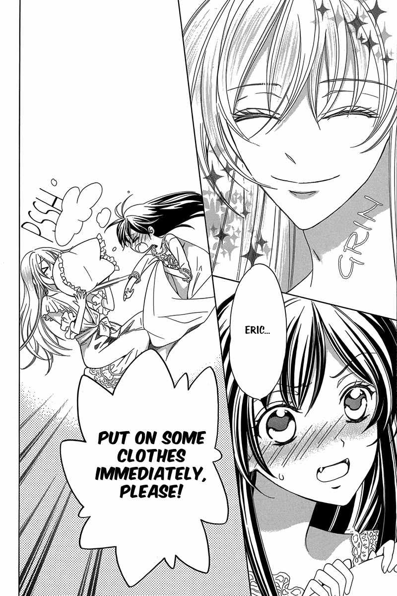 Kyuuketsuki no Uruwashiki Kekkon Chapter 3 page 19 - Chapter 3: The Beautiful Lady and the Vampire