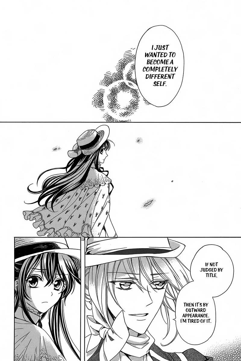 Kyuuketsuki no Uruwashiki Kekkon Chapter 3 page 21 - Chapter 3: The Beautiful Lady and the Vampire