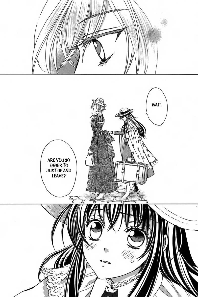 Kyuuketsuki no Uruwashiki Kekkon Chapter 3 page 23 - Chapter 3: The Beautiful Lady and the Vampire