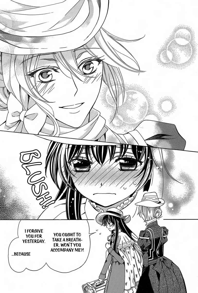 Kyuuketsuki no Uruwashiki Kekkon Chapter 3 page 24 - Chapter 3: The Beautiful Lady and the Vampire