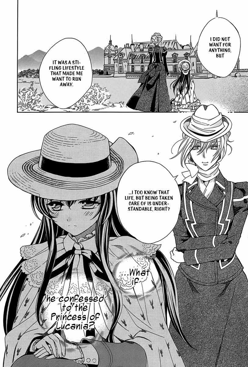 Kyuuketsuki no Uruwashiki Kekkon Chapter 3 page 27 - Chapter 3: The Beautiful Lady and the Vampire