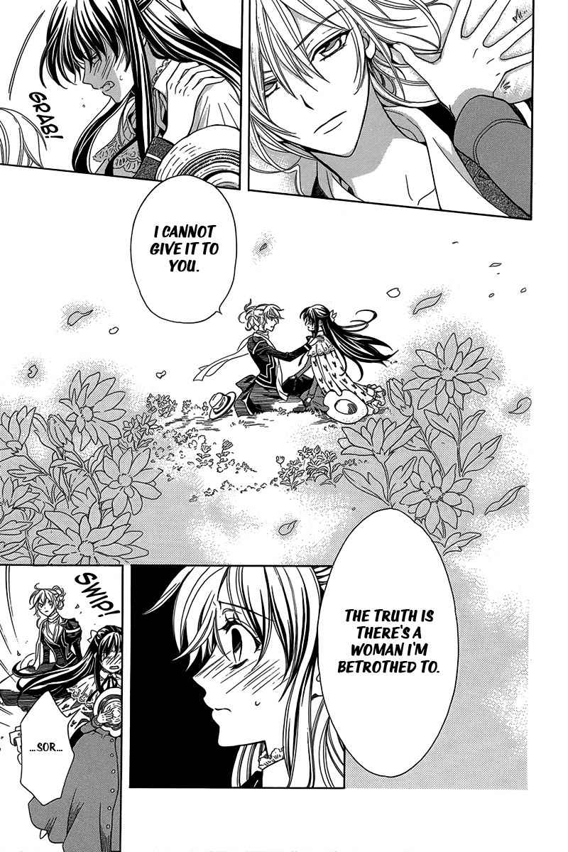 Kyuuketsuki no Uruwashiki Kekkon Chapter 3 page 32 - Chapter 3: The Beautiful Lady and the Vampire