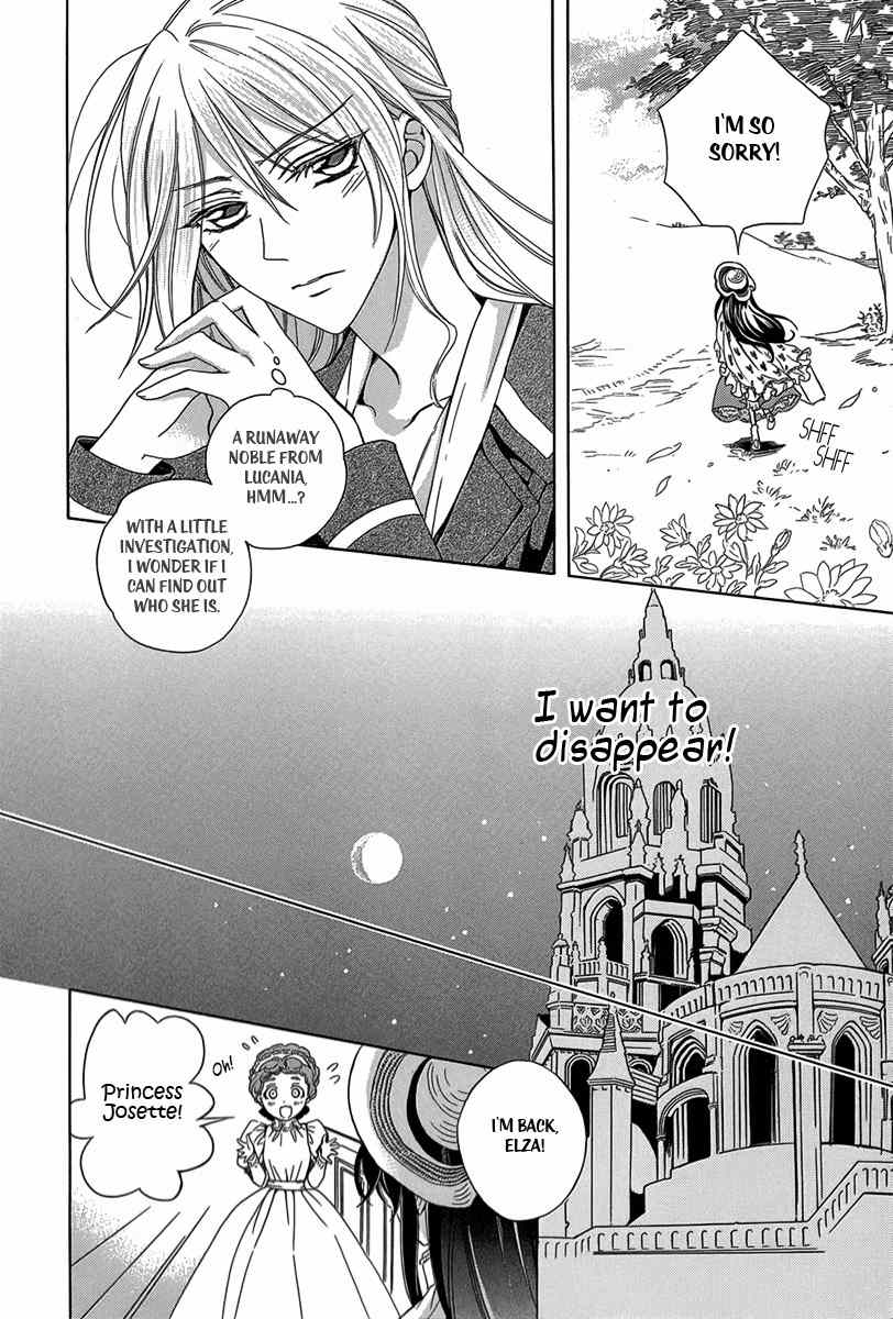 Kyuuketsuki no Uruwashiki Kekkon Chapter 3 page 33 - Chapter 3: The Beautiful Lady and the Vampire