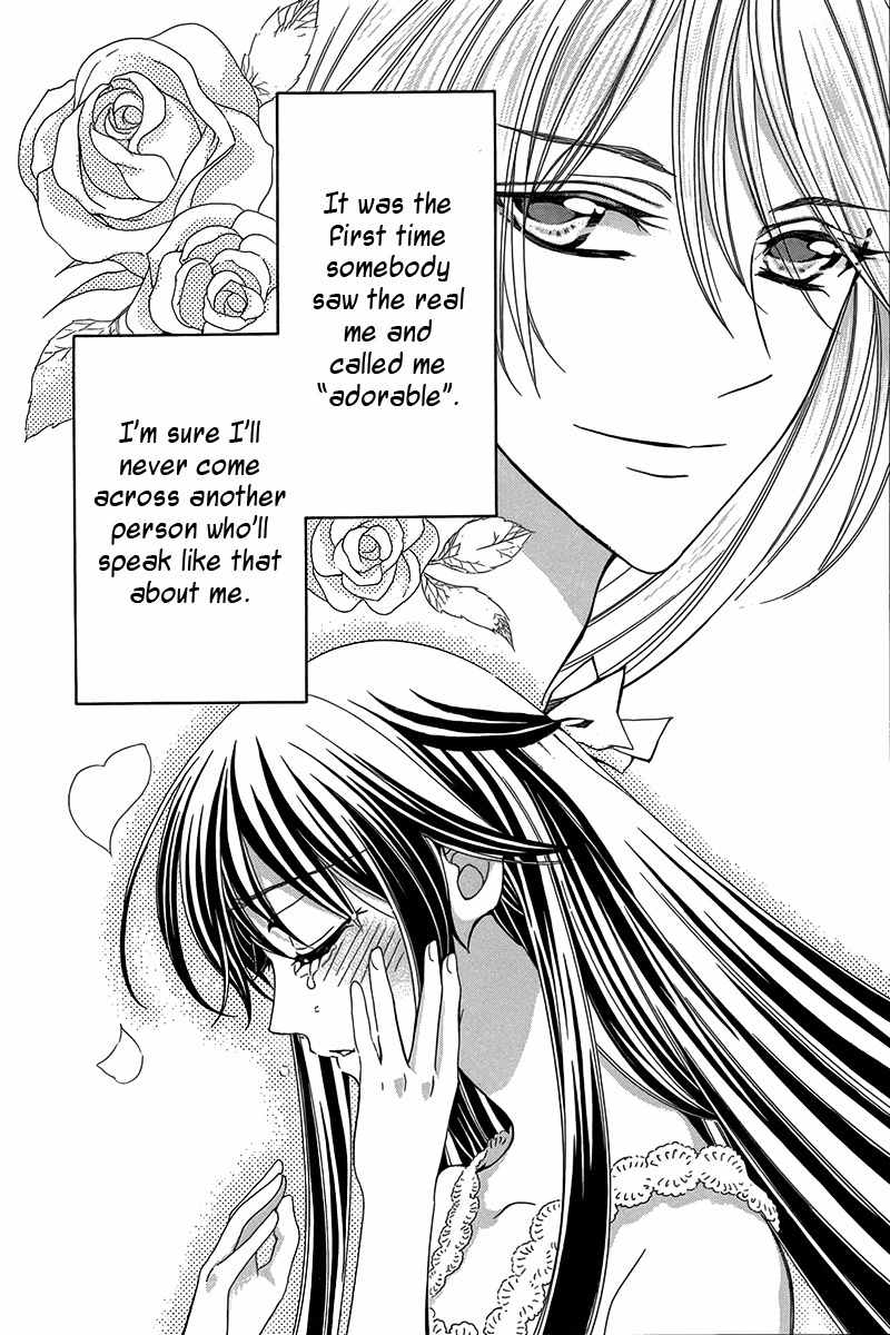 Kyuuketsuki no Uruwashiki Kekkon Chapter 3 page 35 - Chapter 3: The Beautiful Lady and the Vampire