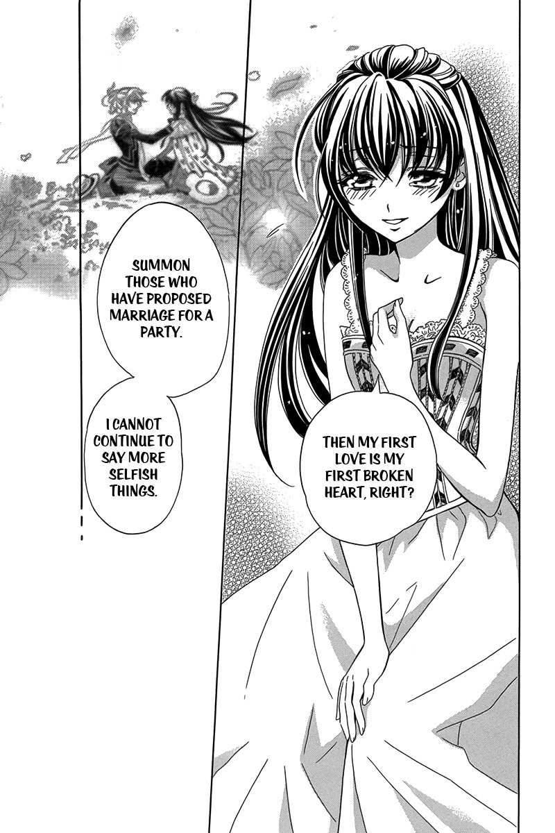 Kyuuketsuki no Uruwashiki Kekkon Chapter 3 page 38 - Chapter 3: The Beautiful Lady and the Vampire