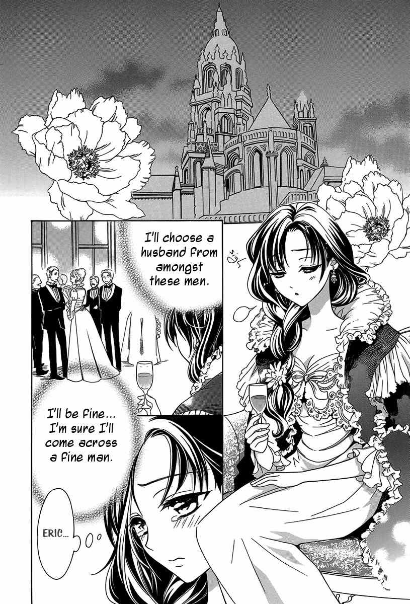 Kyuuketsuki no Uruwashiki Kekkon Chapter 3 page 39 - Chapter 3: The Beautiful Lady and the Vampire