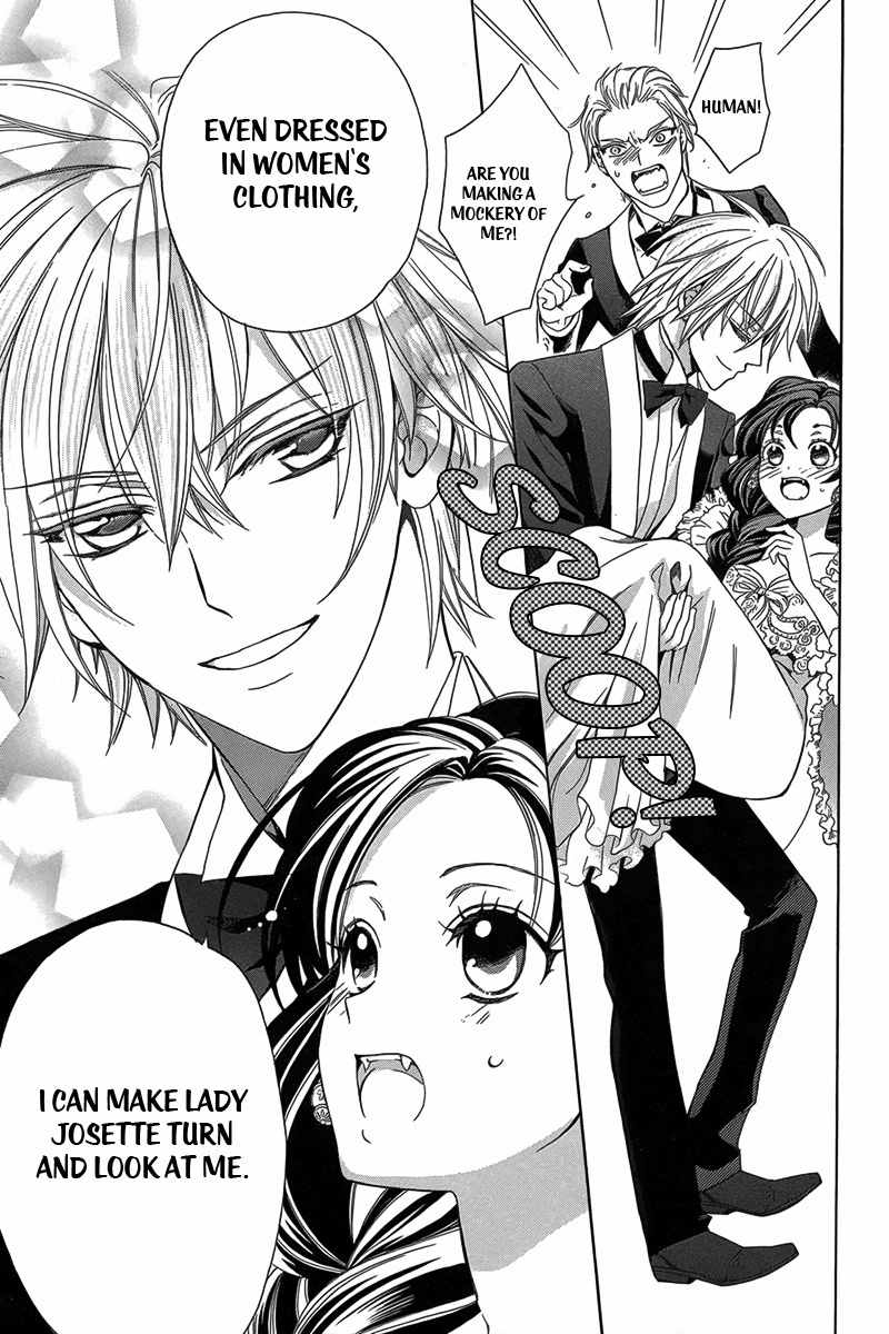Kyuuketsuki no Uruwashiki Kekkon Chapter 3 page 42 - Chapter 3: The Beautiful Lady and the Vampire