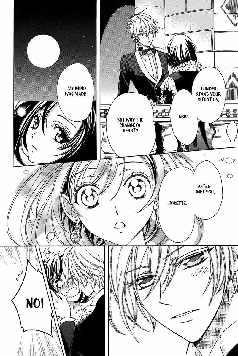 Kyuuketsuki no Uruwashiki Kekkon Chapter 3 page 46 - Chapter 3: The Beautiful Lady and the Vampire