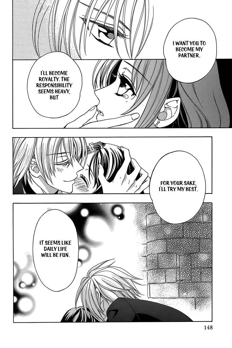Kyuuketsuki no Uruwashiki Kekkon Chapter 3 page 48 - Chapter 3: The Beautiful Lady and the Vampire