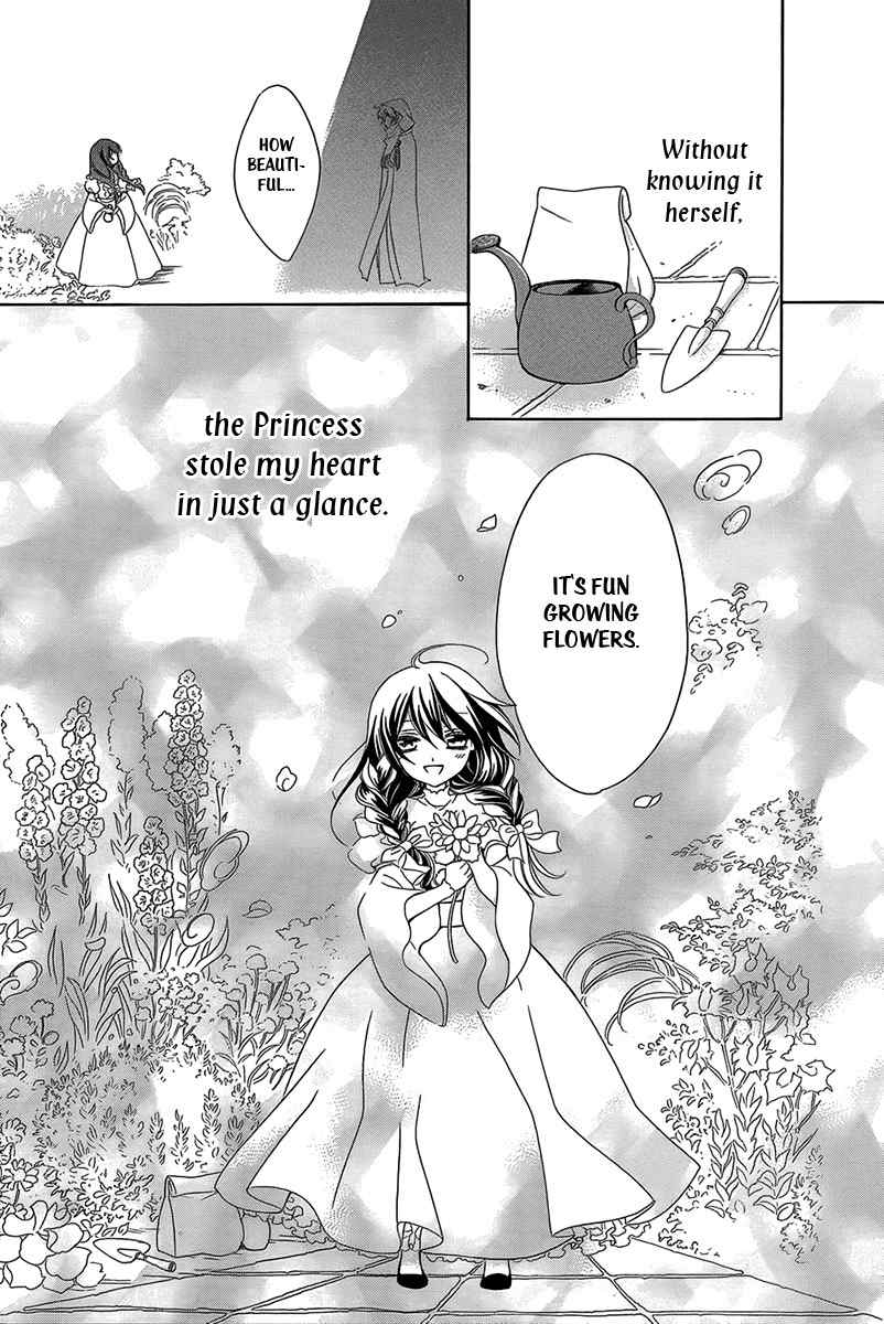 Kyuuketsuki no Uruwashiki Kekkon Chapter 3 page 53 - Chapter 3: The Beautiful Lady and the Vampire