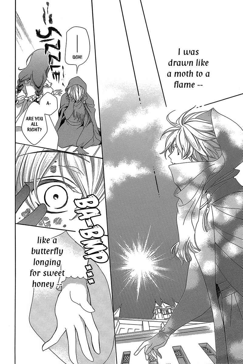 Kyuuketsuki no Uruwashiki Kekkon Chapter 3 page 54 - Chapter 3: The Beautiful Lady and the Vampire