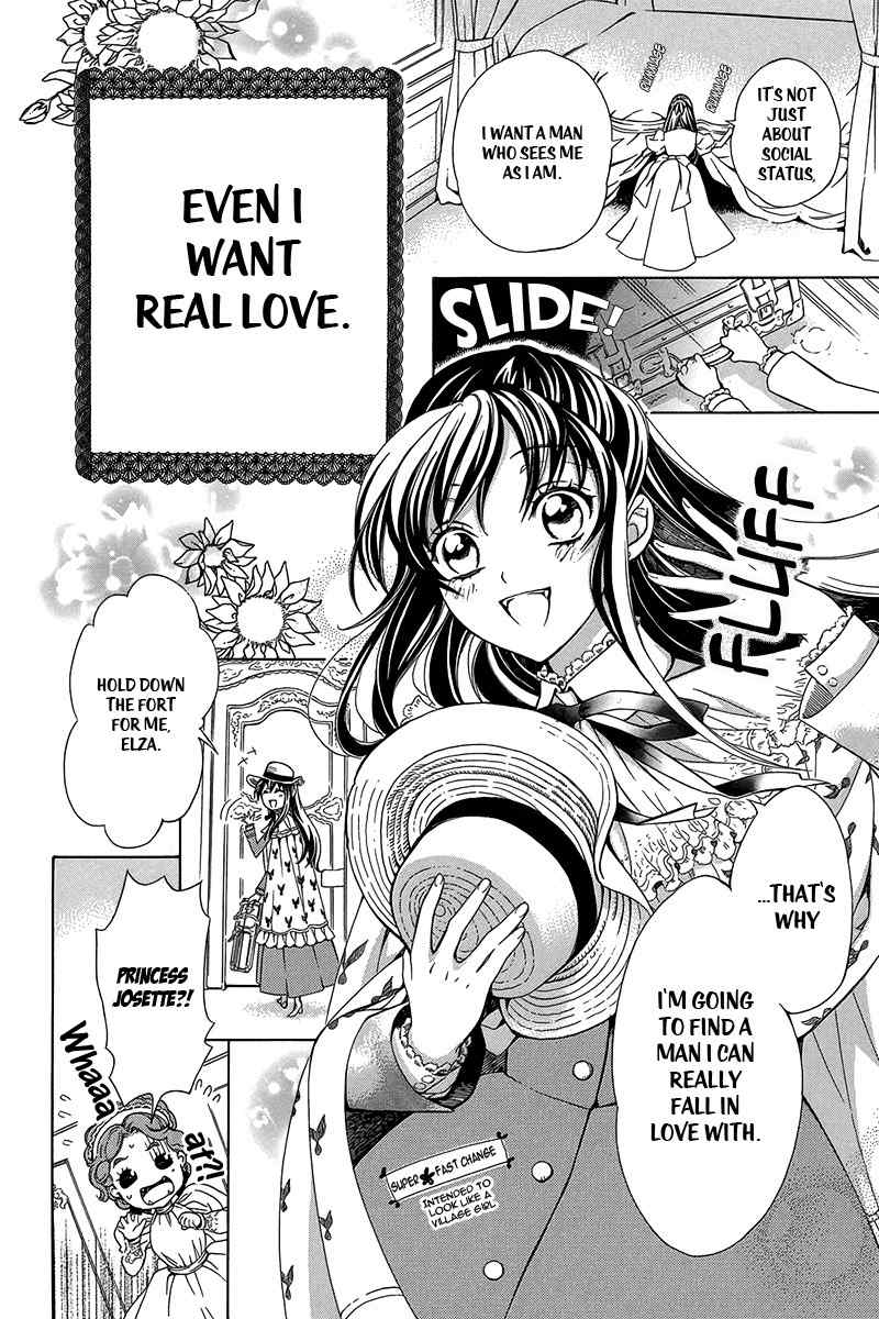 Kyuuketsuki no Uruwashiki Kekkon Chapter 3 page 7 - Chapter 3: The Beautiful Lady and the Vampire
