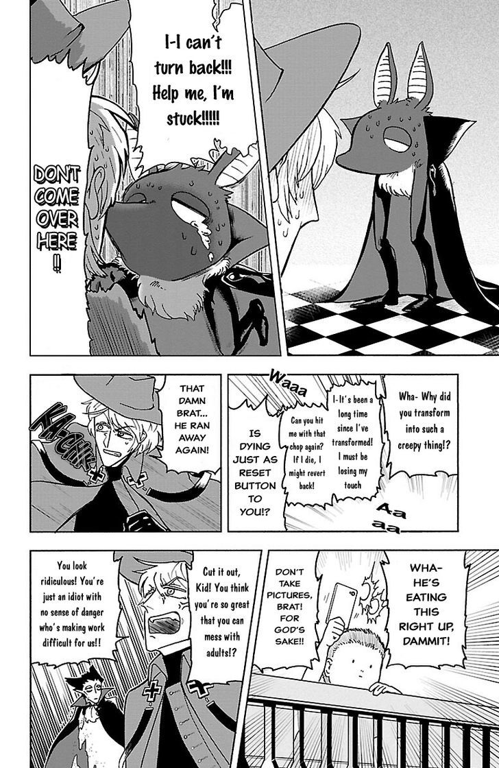 Kyuuketsuki Sugu Shinu Chapter 1 page 16 - Chapter 1 : The hunter arrives, and he gets lost