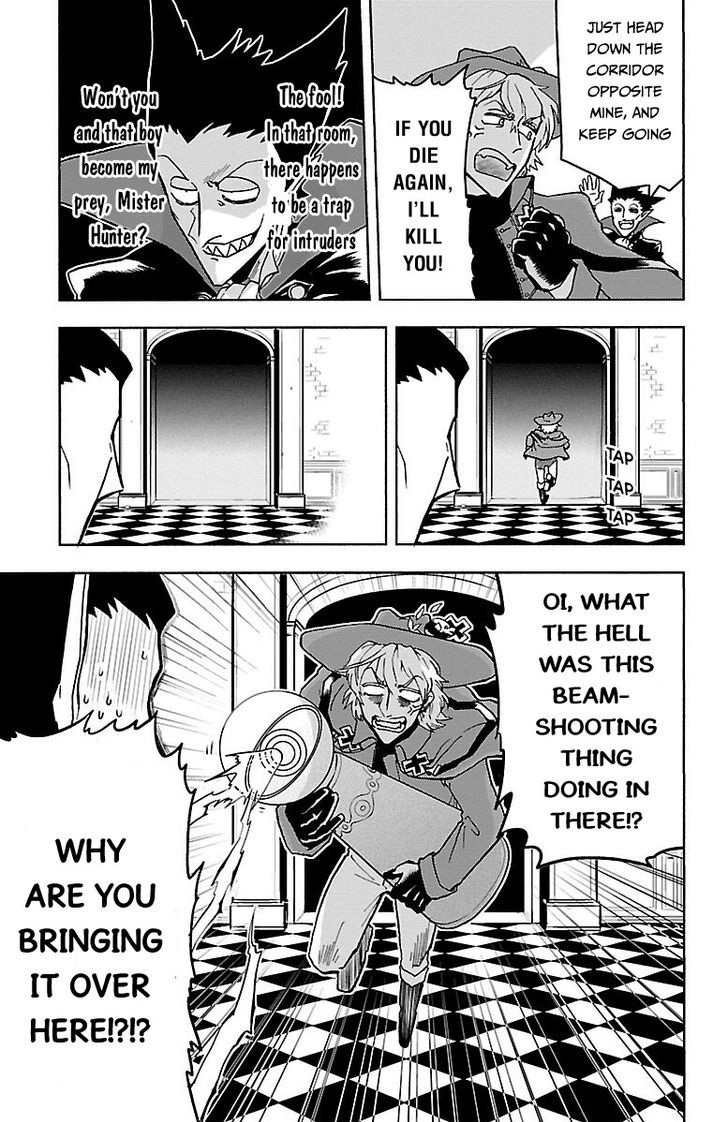 Kyuuketsuki Sugu Shinu Chapter 1 page 19 - Chapter 1 : The hunter arrives, and he gets lost
