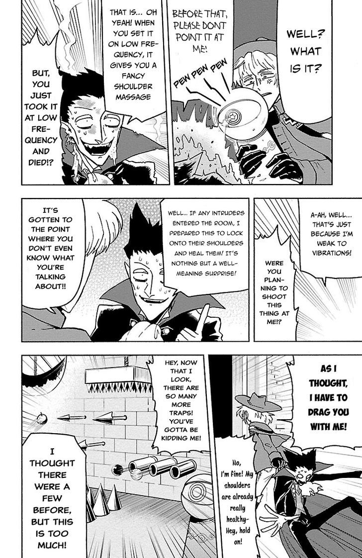 Kyuuketsuki Sugu Shinu Chapter 1 page 20 - Chapter 1 : The hunter arrives, and he gets lost