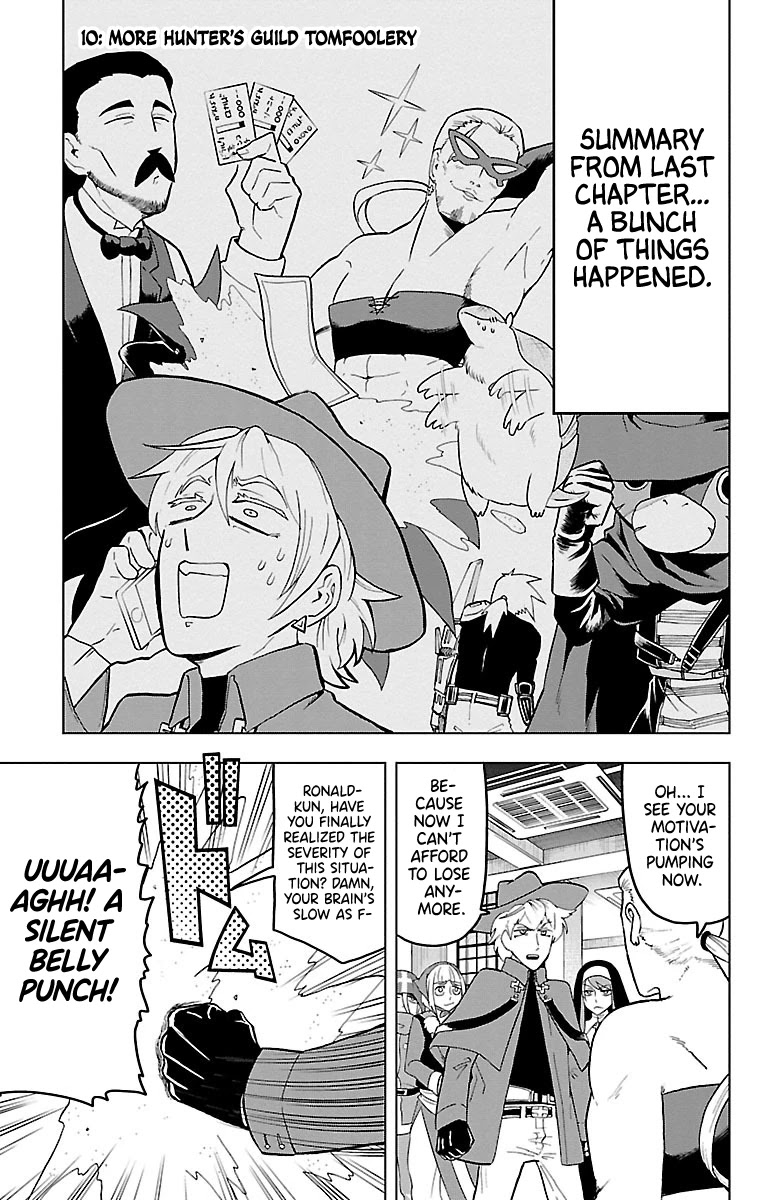 Kyuuketsuki Sugu Shinu Chapter 10 page 1 - Chapter 10: 10th Death: More Hunter's Guild Tomfoolery