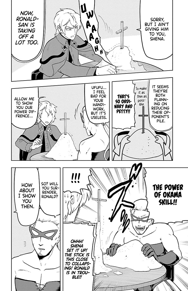 Kyuuketsuki Sugu Shinu Chapter 10 page 10 - Chapter 10: 10th Death: More Hunter's Guild Tomfoolery