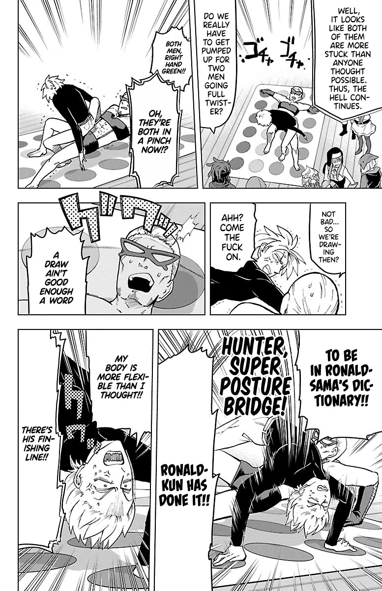 Kyuuketsuki Sugu Shinu Chapter 10 page 6 - Chapter 10: 10th Death: More Hunter's Guild Tomfoolery