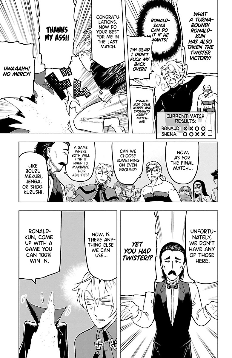 Kyuuketsuki Sugu Shinu Chapter 10 page 7 - Chapter 10: 10th Death: More Hunter's Guild Tomfoolery
