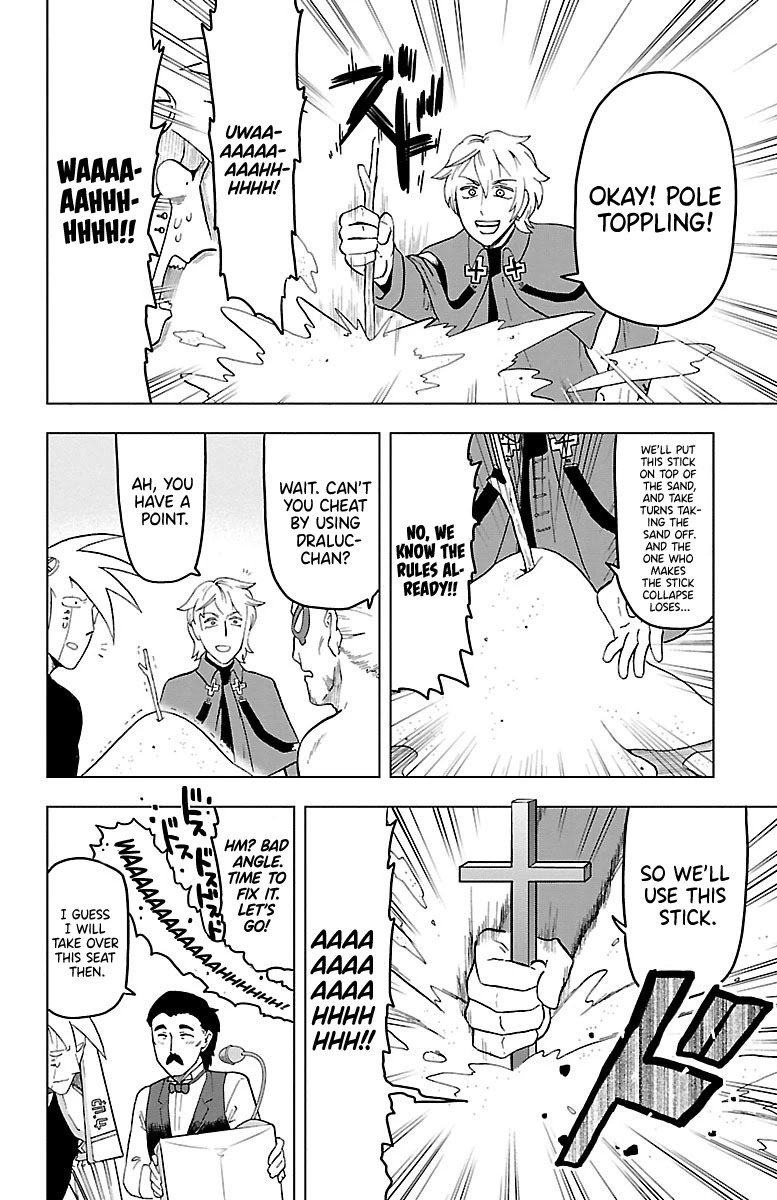 Kyuuketsuki Sugu Shinu Chapter 10 page 8 - Chapter 10: 10th Death: More Hunter's Guild Tomfoolery