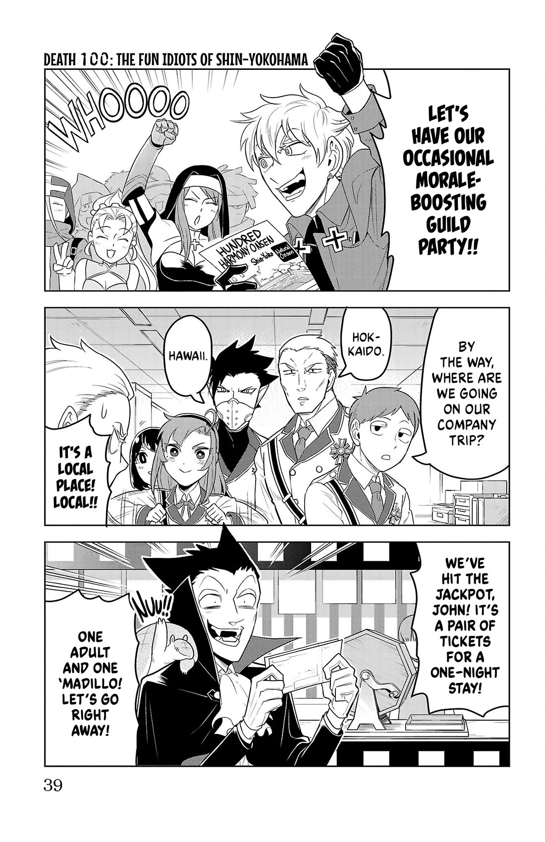 Kyuuketsuki Sugu Shinu Chapter 100 page 1 - Chapter 100: The Fun Idiots of Shin-Yokohama