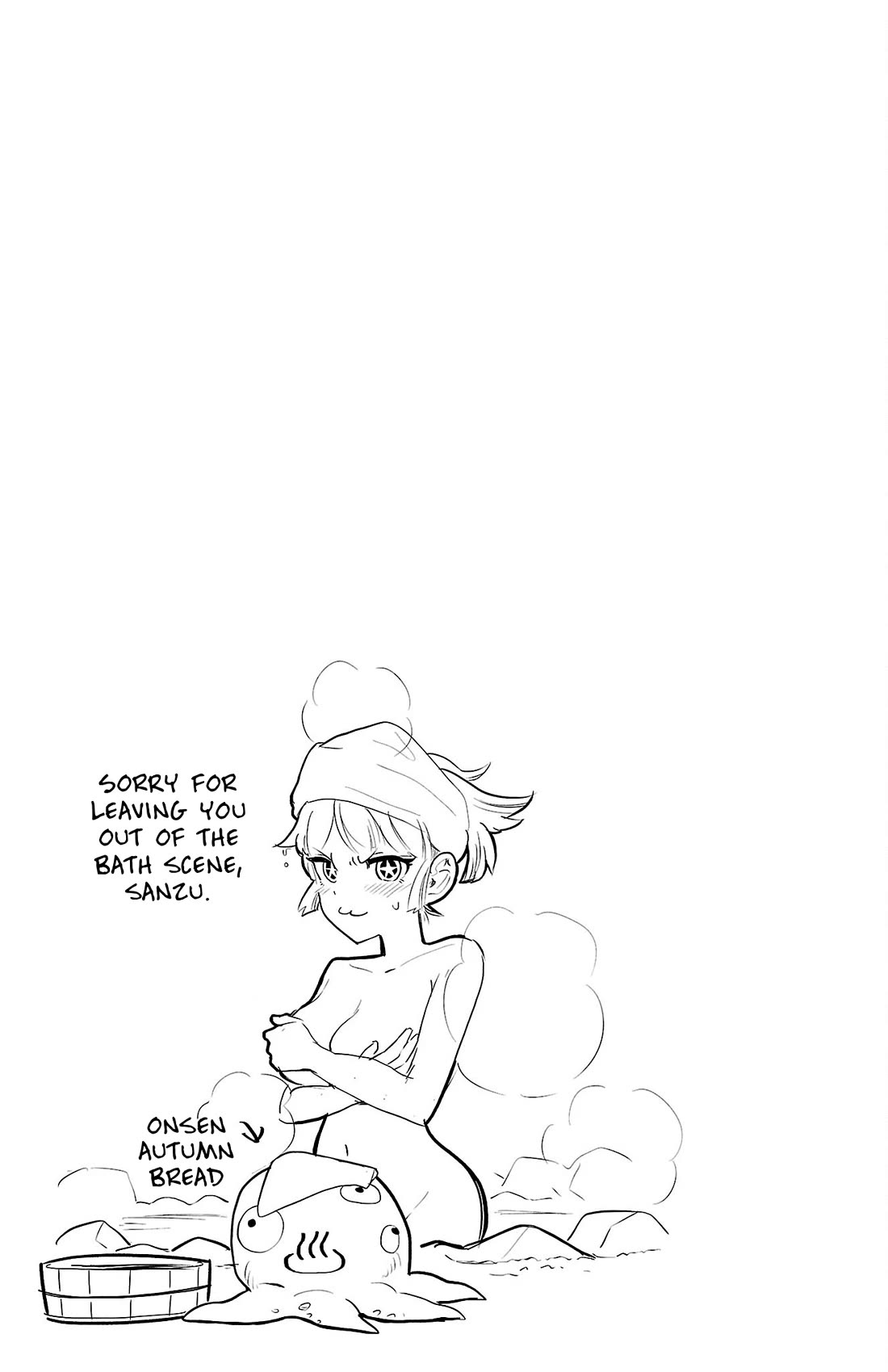 Kyuuketsuki Sugu Shinu Chapter 100 page 13 - Chapter 100: The Fun Idiots of Shin-Yokohama