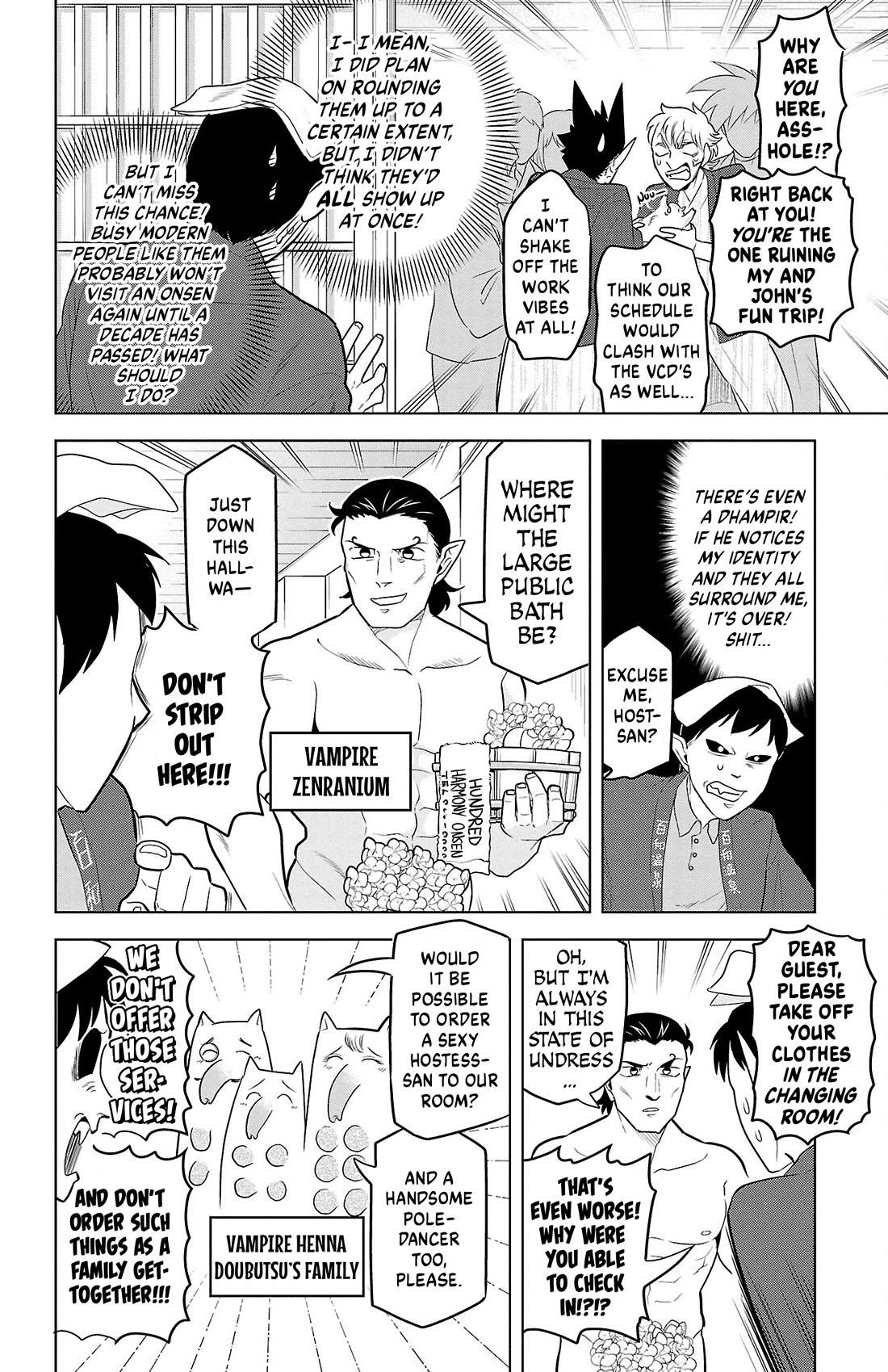 Kyuuketsuki Sugu Shinu Chapter 100 page 4 - Chapter 100: The Fun Idiots of Shin-Yokohama