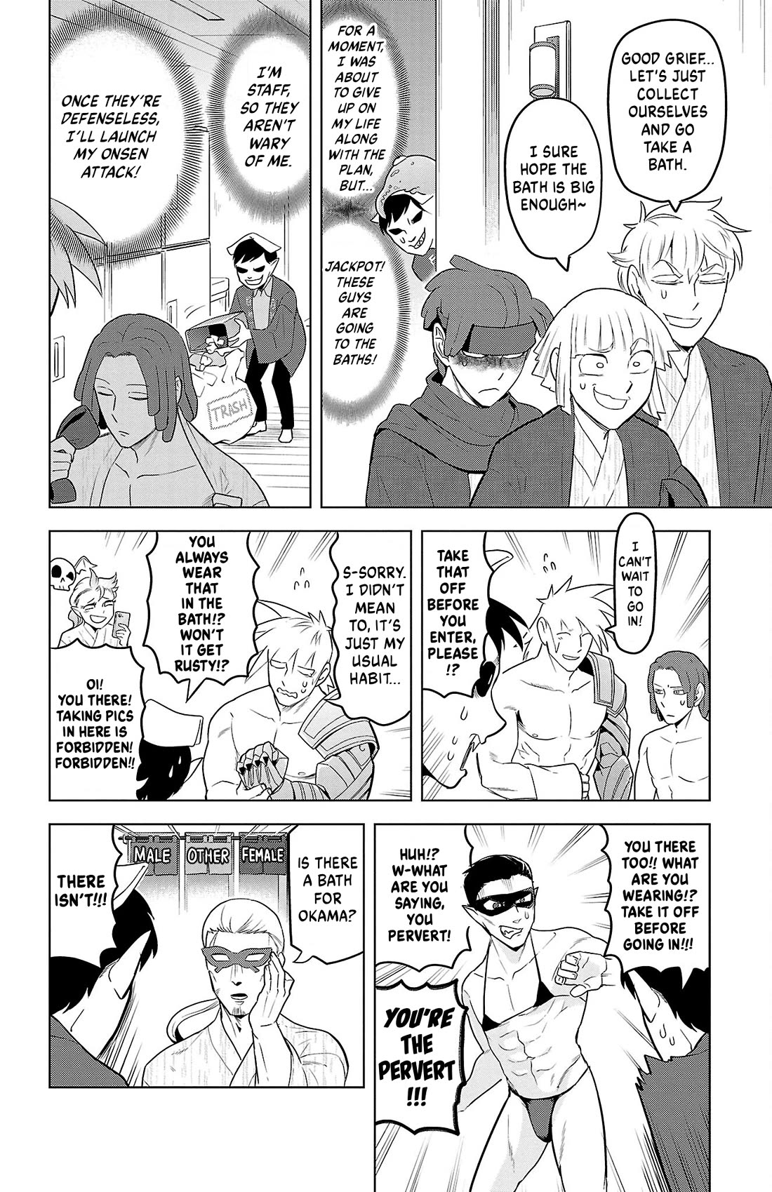Kyuuketsuki Sugu Shinu Chapter 100 page 6 - Chapter 100: The Fun Idiots of Shin-Yokohama