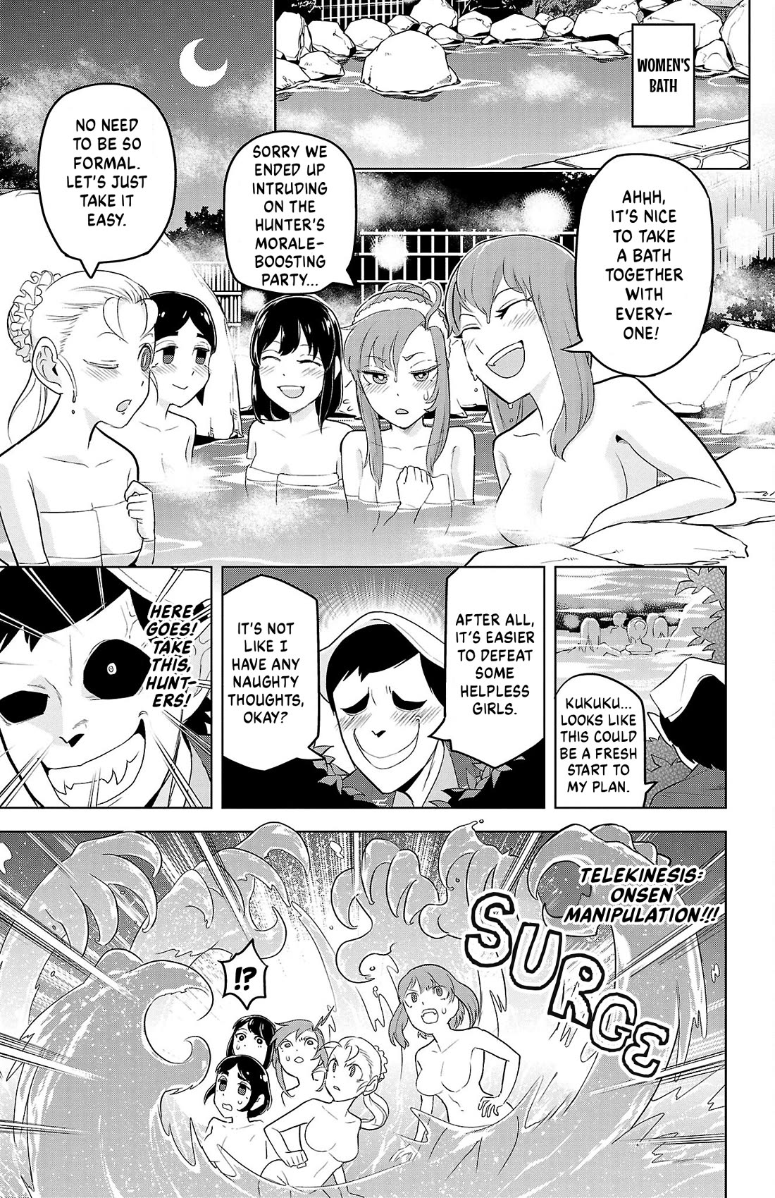 Kyuuketsuki Sugu Shinu Chapter 100 page 7 - Chapter 100: The Fun Idiots of Shin-Yokohama