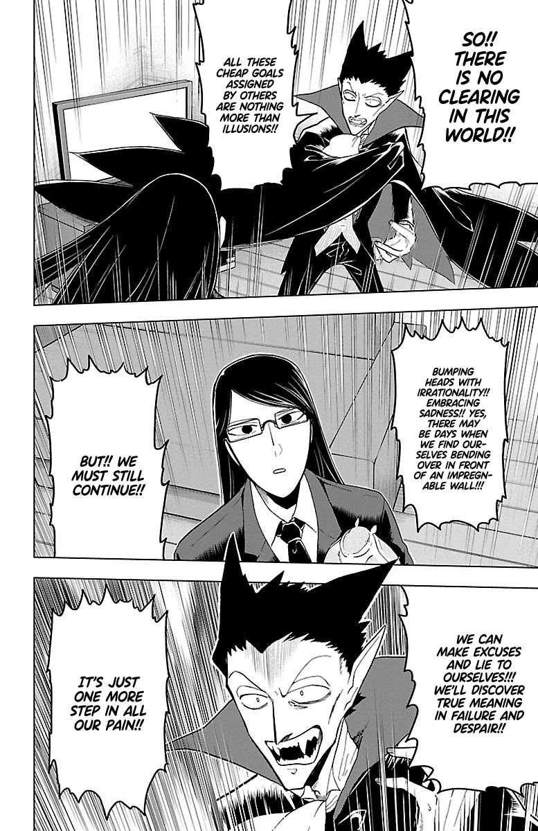 Kyuuketsuki Sugu Shinu Chapter 11 page 10 - Chapter 11: 11th Death: Quest of Soul Gate: Adventurers of the Soul + Omake
