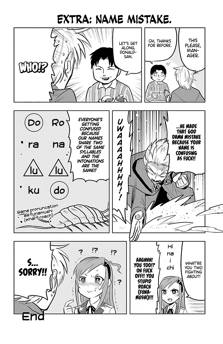 Kyuuketsuki Sugu Shinu Chapter 11 page 13 - Chapter 11: 11th Death: Quest of Soul Gate: Adventurers of the Soul + Omake