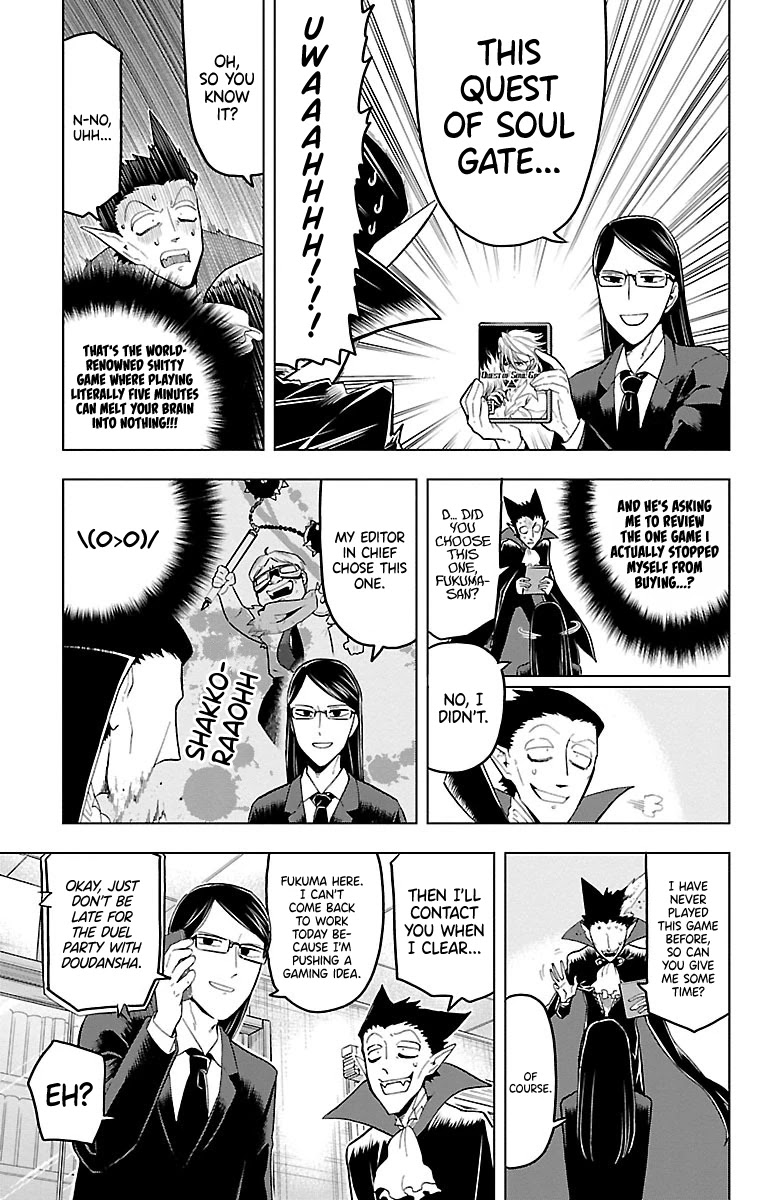 Kyuuketsuki Sugu Shinu Chapter 11 page 3 - Chapter 11: 11th Death: Quest of Soul Gate: Adventurers of the Soul + Omake
