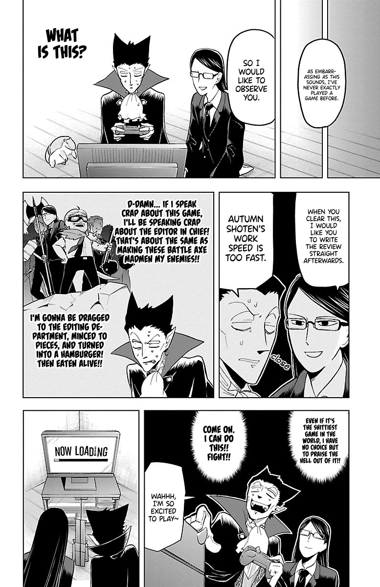 Kyuuketsuki Sugu Shinu Chapter 11 page 4 - Chapter 11: 11th Death: Quest of Soul Gate: Adventurers of the Soul + Omake