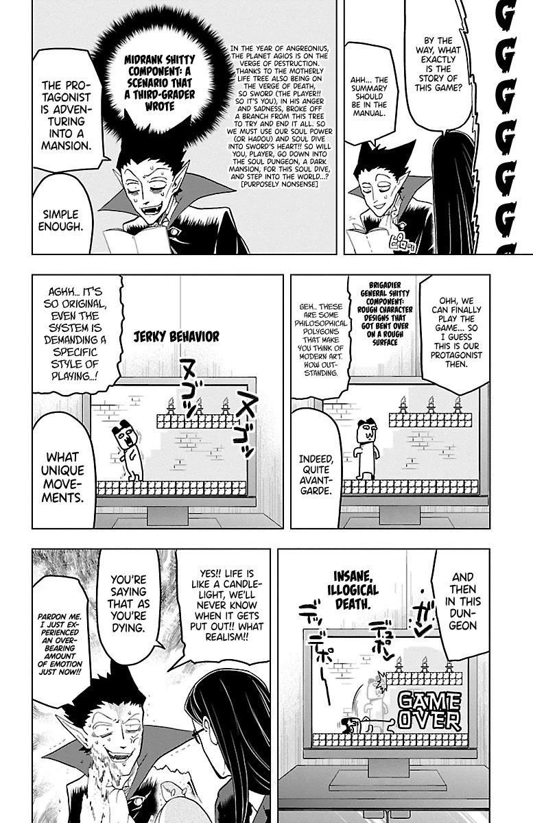 Kyuuketsuki Sugu Shinu Chapter 11 page 6 - Chapter 11: 11th Death: Quest of Soul Gate: Adventurers of the Soul + Omake