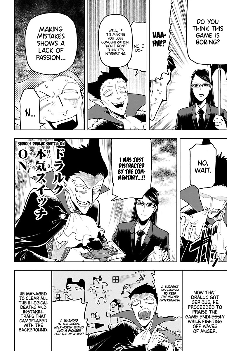 Kyuuketsuki Sugu Shinu Chapter 11 page 8 - Chapter 11: 11th Death: Quest of Soul Gate: Adventurers of the Soul + Omake