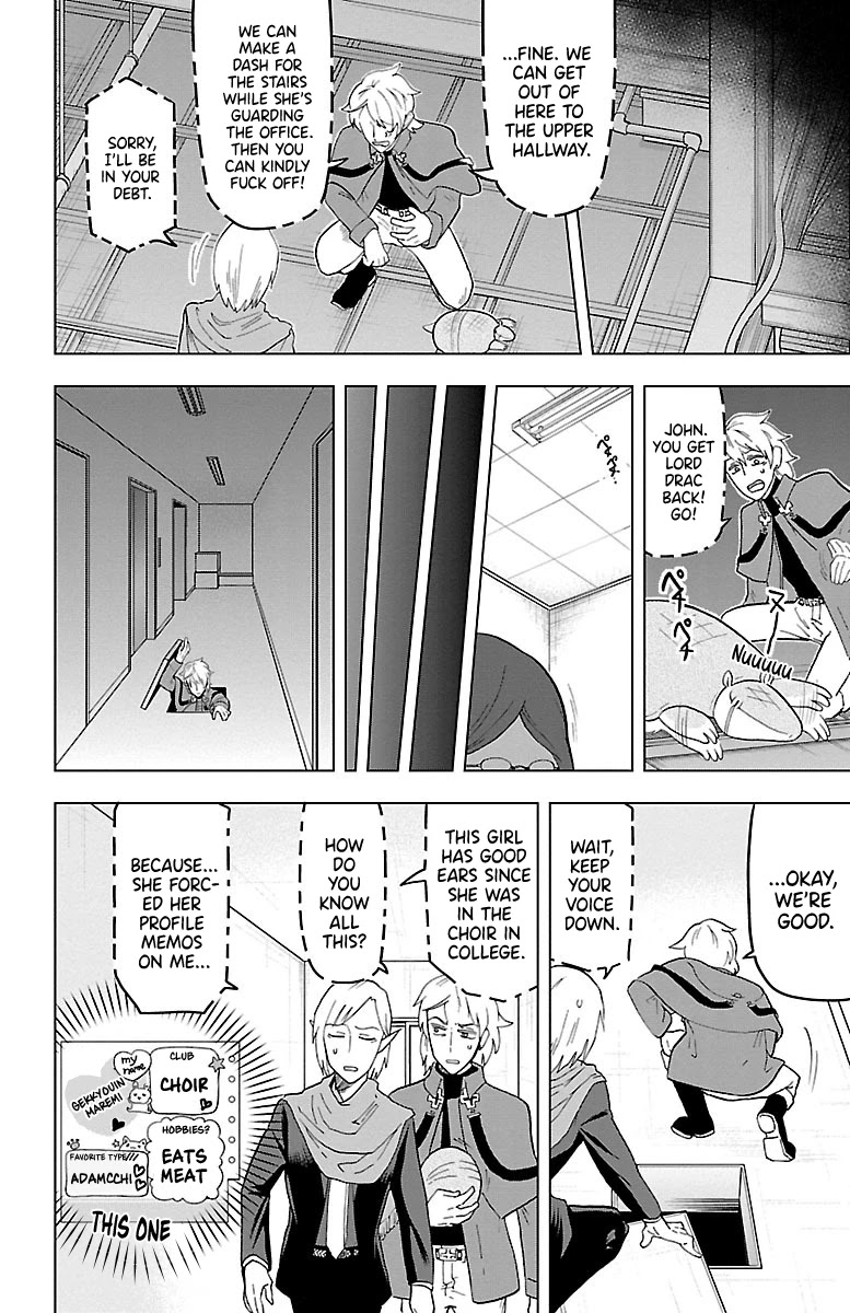 Kyuuketsuki Sugu Shinu Chapter 12 page 10 - Chapter 12: 12th Death: The Birth of an Empress