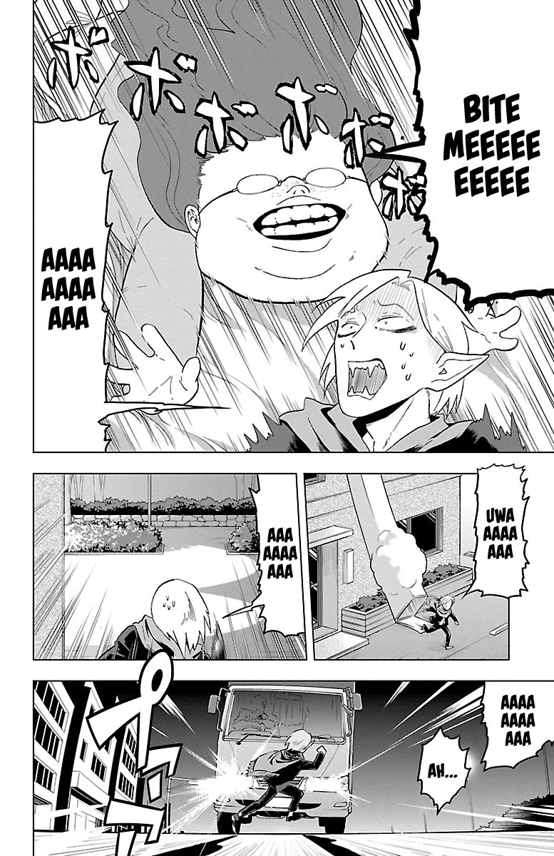 Kyuuketsuki Sugu Shinu Chapter 12 page 12 - Chapter 12: 12th Death: The Birth of an Empress