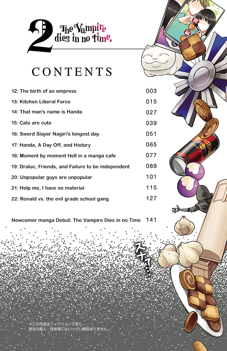 Kyuuketsuki Sugu Shinu Chapter 12 page 3 - Chapter 12: 12th Death: The Birth of an Empress