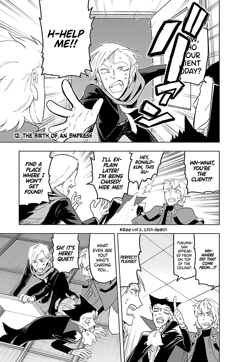 Kyuuketsuki Sugu Shinu Chapter 12 page 4 - Chapter 12: 12th Death: The Birth of an Empress