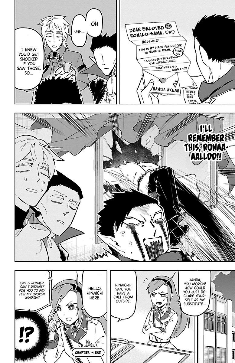Kyuuketsuki Sugu Shinu Chapter 14 page 12 - Chapter 14: 14th Death: That Man's Name is Handa