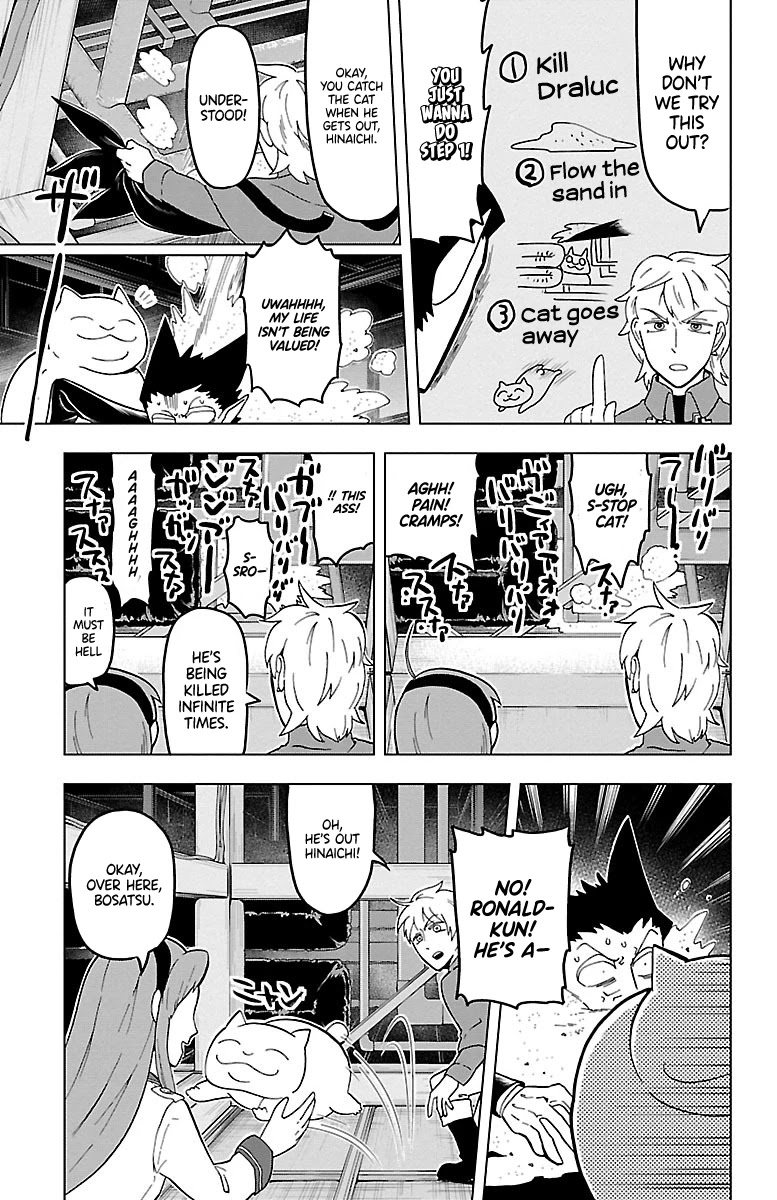 Kyuuketsuki Sugu Shinu Chapter 15 page 5 - Chapter 15: 15th Death: Cats are Cute
