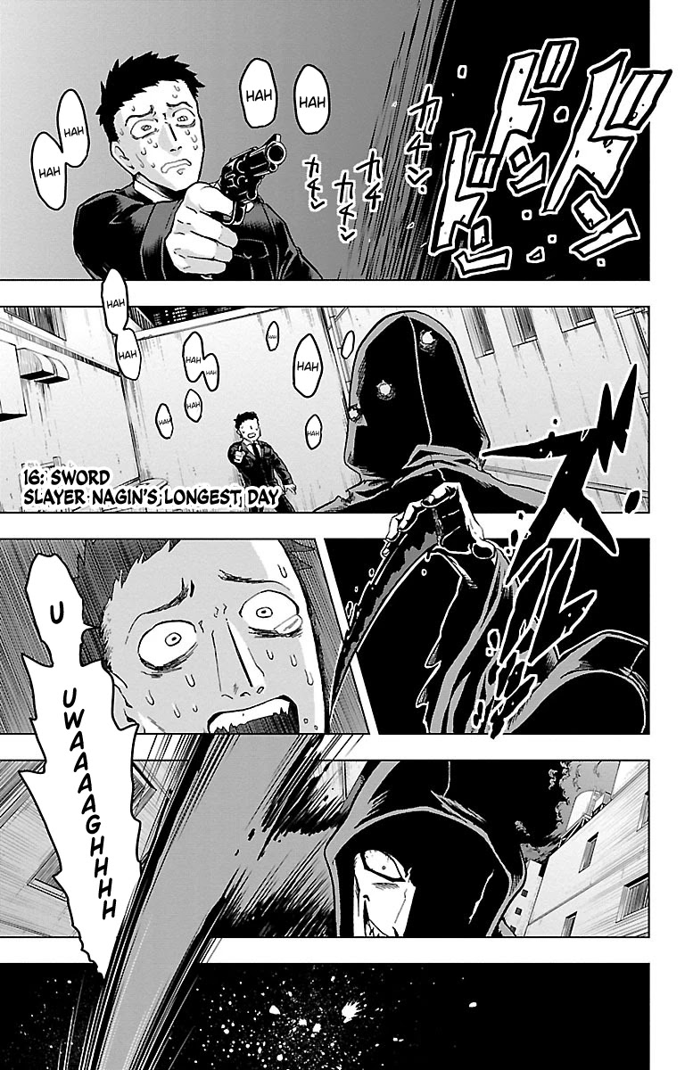 Kyuuketsuki Sugu Shinu Chapter 16 page 1 - Chapter 16: 16th Death: Sword Slayer Nagin's Longest Day