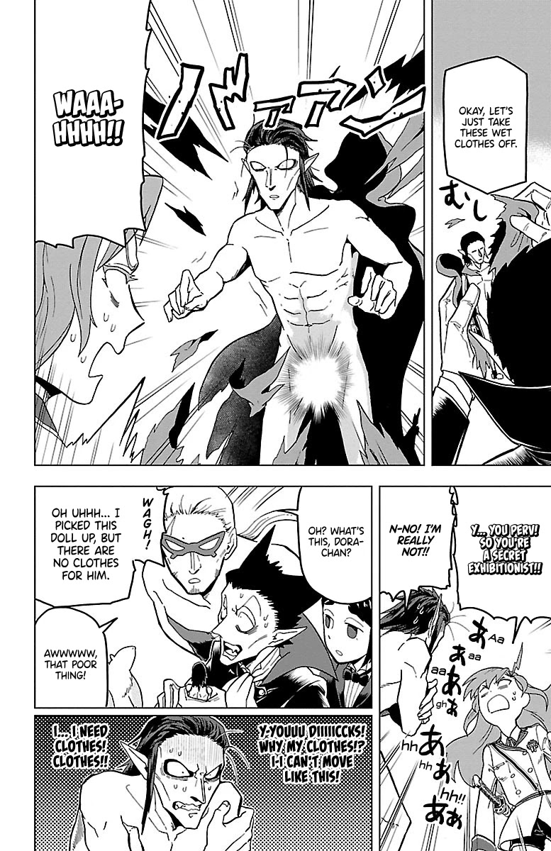 Kyuuketsuki Sugu Shinu Chapter 16 page 10 - Chapter 16: 16th Death: Sword Slayer Nagin's Longest Day