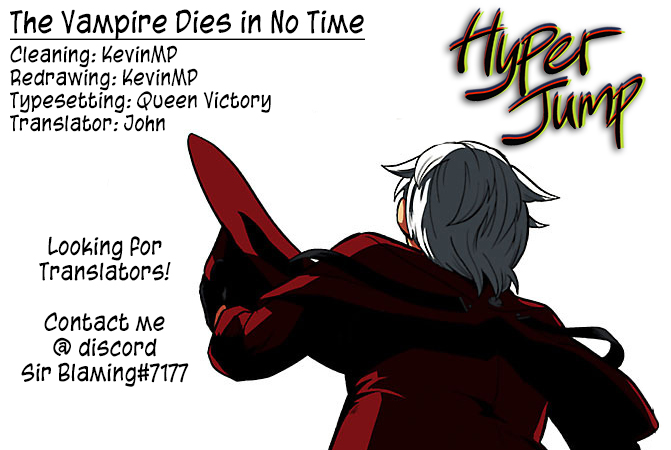 Kyuuketsuki Sugu Shinu Chapter 16 page 15 - Chapter 16: 16th Death: Sword Slayer Nagin's Longest Day