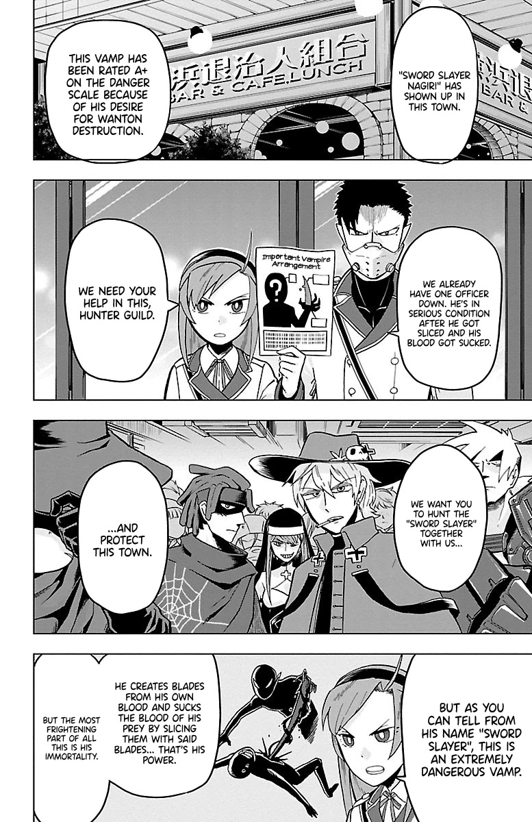 Kyuuketsuki Sugu Shinu Chapter 16 page 2 - Chapter 16: 16th Death: Sword Slayer Nagin's Longest Day