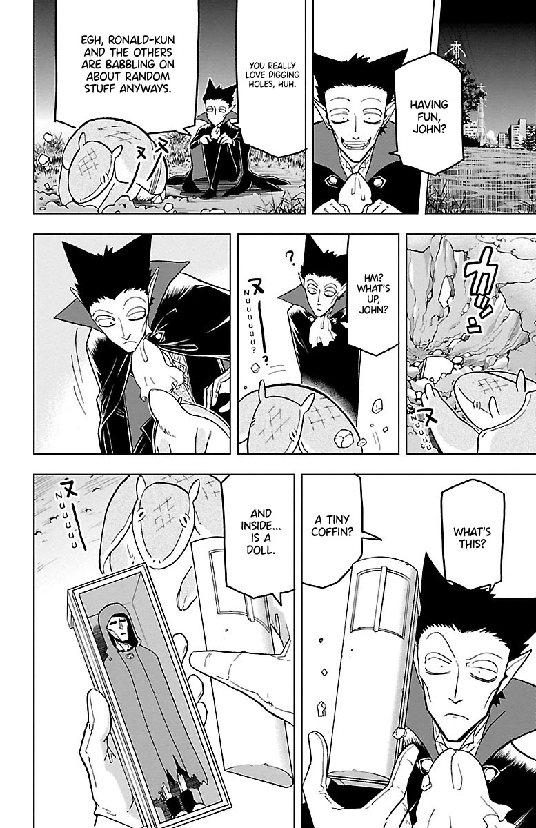 Kyuuketsuki Sugu Shinu Chapter 16 page 4 - Chapter 16: 16th Death: Sword Slayer Nagin's Longest Day