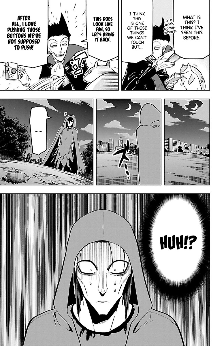 Kyuuketsuki Sugu Shinu Chapter 16 page 5 - Chapter 16: 16th Death: Sword Slayer Nagin's Longest Day