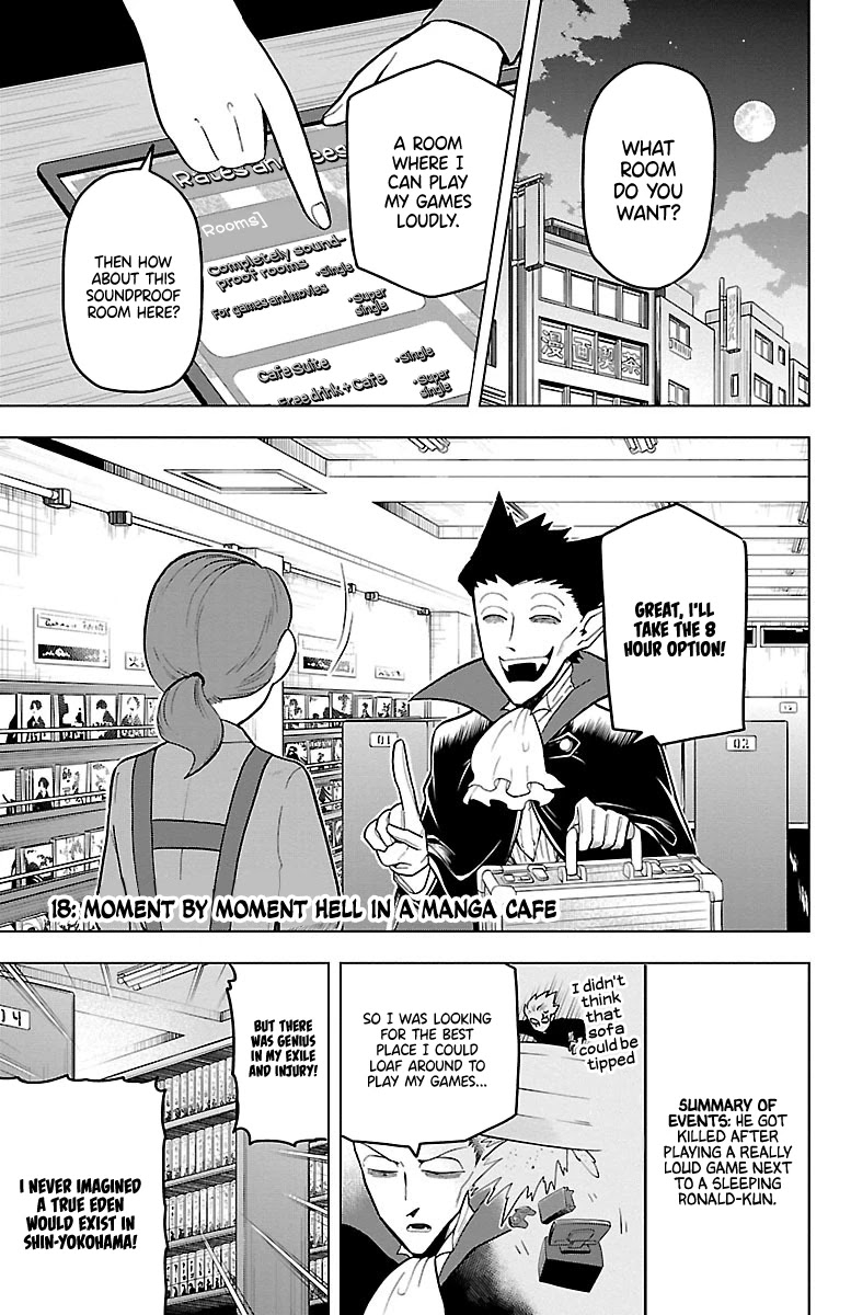 Kyuuketsuki Sugu Shinu Chapter 18 page 1 - Chapter 18: 18th Death: Moment by Moment Hell in a Manga Cafe