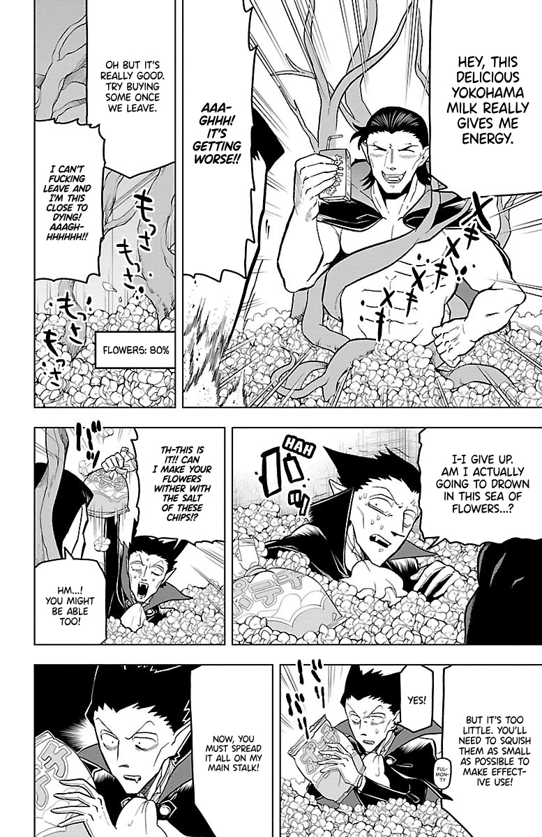 Kyuuketsuki Sugu Shinu Chapter 18 page 10 - Chapter 18: 18th Death: Moment by Moment Hell in a Manga Cafe