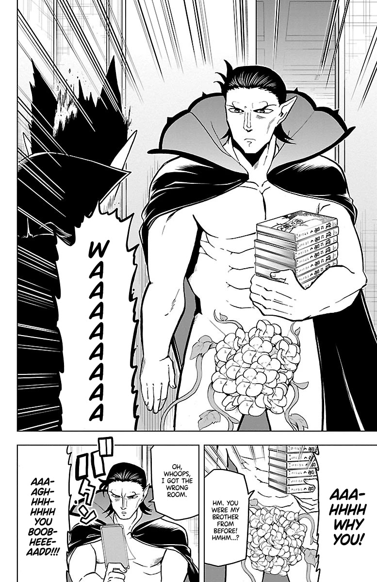 Kyuuketsuki Sugu Shinu Chapter 18 page 4 - Chapter 18: 18th Death: Moment by Moment Hell in a Manga Cafe